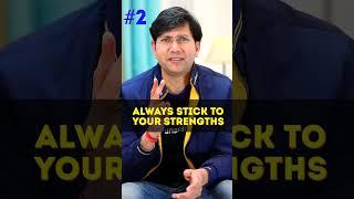 Last Minute Revision Tips  For IIT JEE Mains 2023 | Best Approach #manoj_chauhan #shorts