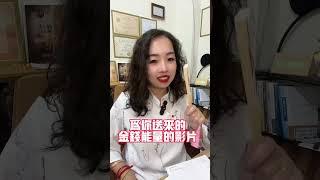 錢有靈性 學習金錢靈氣更快有錢呦：https://www.christinechengloa.com/money-reiki