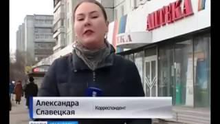 Антибиотики без рецепта не продадут. Аптеки под ударом. Андрей Гришаков.