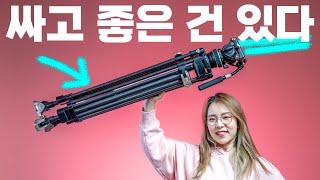 비디오 삼각대는 이걸로 싹다 정리합니다 (SmallRig FreeBlazer)