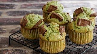 チョコ乗せほろほろ～抹茶マフィン | Matcha  Muffins