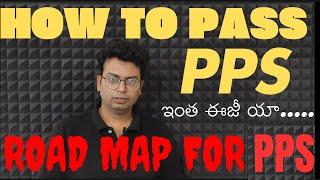 How to pass PPS| Road map for PPS |program for problem solving |BTECH PPS One day preparation #pps