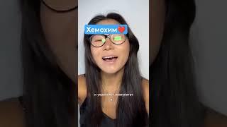 хемохим #атоми #хемохим #хемохимРязань #свежиеновости