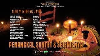 ALBUM KIDUNG JAWA - PENANGKAL SANTET & SEJENISNYA