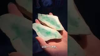 翡翠纪实记录片，顽石博主