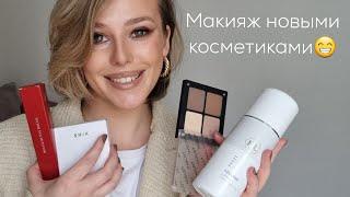 Тестирую и показываю свотчи новинок косметики: Shik, Manly Pro, Inglot, Influence, Pupa, TopFace