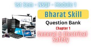 Bharat Skills ICTSM MCQ Question Bank with Answers Most important For ITI CTS Exam Paper PDF