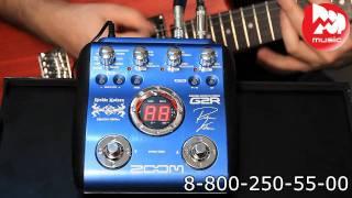 Гитарный процессор ZOOM G2R(richie kotzen signature)