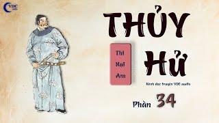 THỦY HỬ - PHẦN 34 - KÊNH ĐỌC TRUYỆN VDC AUDIO