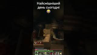 @klamz1_Games Найкращий день сьогодні  Дякую пацани 