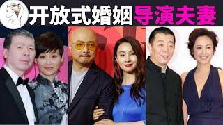 为何这些导演太太们，明知老公出轨仍不离婚？人不狠站不稳！【有耳说事】