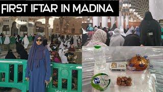 First Iftar In Madina Masjid E NABAWI||Ramadan In Saudia