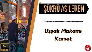 Müthiş Bir Kamet - Ayasofya Müezzini Şükrü ASILEREN