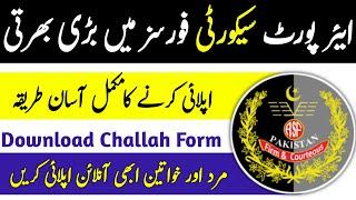 ASF jobs 2021 || Airport Security Force (ASF) jobs 2021