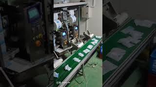 Pouch packing machine | freeze water packing machine