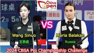 Wang Sinuo 王思诺 VS Maria Balakan | 2024CBSA美式9球职业冠军挑战赛