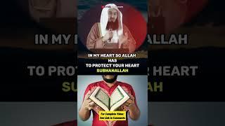 Healing Hearts: The Power of Quranic Verses for Inner Peace | Spiritual Way #shorts #heartbroken