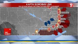 ️ЗСУ ФОРСУВАЛИ Дніпро!  Наступ на ЛІВОБЕРЖЖЯ ХЕРСОНЩИНИ?