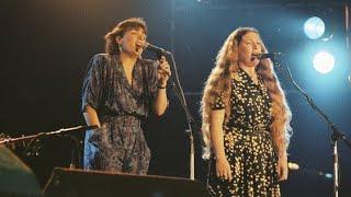 Hard Times Come Again No More - Mary Black & Dolores Keane, 1986