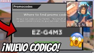  ¡NUEVO CODIGO EN ARSENAL! *NUEVA ACTUALIZACION* - ROBLOX