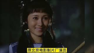 1980年电影《少林寺》9位演员，师傅已逝世，觉远也已老态龙钟！