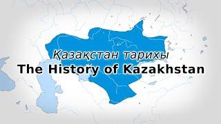  The History of Kazakhstan: Every Year