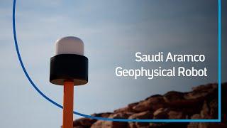 Advancing Geophysical Exploration Operations | Our Innovation