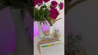 Пополняю копилку на квартиру  #влог #экономия #коплюнаквартиру