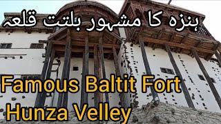 Exploring the Ancient Secrets of Baltit Fort Karimabad Hunza