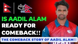 Is Aadil Alam Ready for National Team COMEBACK? || Story of Aadil Alam's Suspension