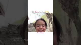 Muskan First vlog #shirazivlogs #shorts