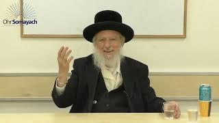 Reading & Analyzing Torah Texts (Rabbi Dovid Gottleib) (Jewish Philosophy) (Series Part 1)