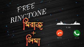 মিরাজ নামে রিংটোন // Miraj Name Ringtone //Bangla Ringtone // Love Ringtone 