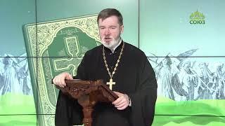 Евангелие 28 мая. Я, свет, пришел в мир, чтобы всякий верующий в Меня не оставался во тьме