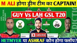 GUY vs LAH Dream11 Prediction|GUY vs LAH Deam11 Team|Guyana Amazon Warriors vs Lahore Qalandars