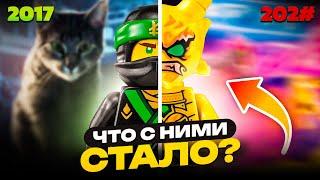 ЗАКРЫТИЕ ЛЕГЕНДЫ | История серии NINJAGO - часть 2
