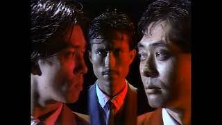 Yellow Magic Orchestra – “Rydeen“ (Official Music Video)