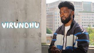 Virundhu | Kenu | Official Music Video | Tamil Drill | Tamil Rap