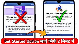 Your Account Has Been Locked Learn More Problem | Facebook Learn More Problem