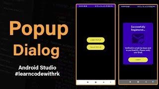 How to make Custom Popup Dialog | Android Studio available Github Part 1 ||#learncodewithrk