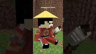 Маленький китаец #ТИТМАУС