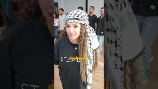 الدبكة الفلسطينية عم تموت؟