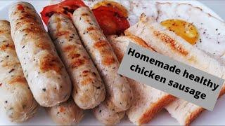 How To Make Easy Chicken Sausage at Home| Homemade Chicken Sausage Recipe Without Machine