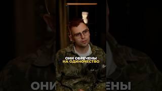 Одиночки по дате рождения: кто в группе риска? | Валерий Якубцевич