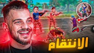 طلبت الفزعة من زين وحسونة ضد شخص هزمني قبل ثلاث سنين !!