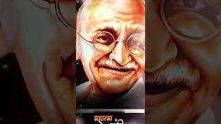 2 OCTOBER 2024 GANDHI JAYANTI  #gandhijayanti #2october2024 #shorts #india