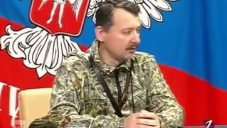 Girkin Attacks Putin: Former insurgent leader blames Moscow for 'Novorossiya' failure