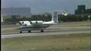 NASA Ames Research Center -QSRA Research Aircraft at NAS Moffett Field '87