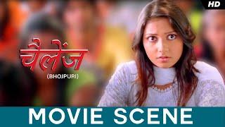 चुप के चुप के | Dev | Subhashree | Challenge Bhojpuri | Movie Scene | SVF Bharat