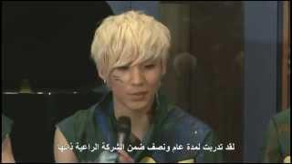 Interview with B.A.P (Part-1)  : KBS WORLD Radio Arabic